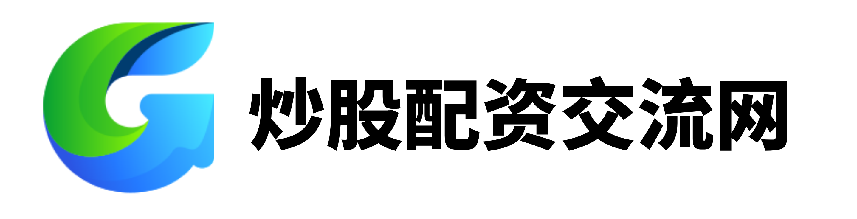 星速优配